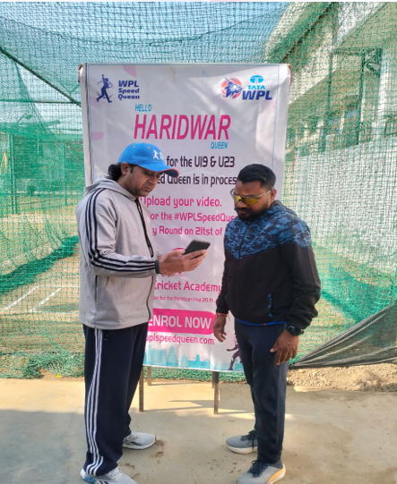 PCL AI Engine sports-tech cricket operations