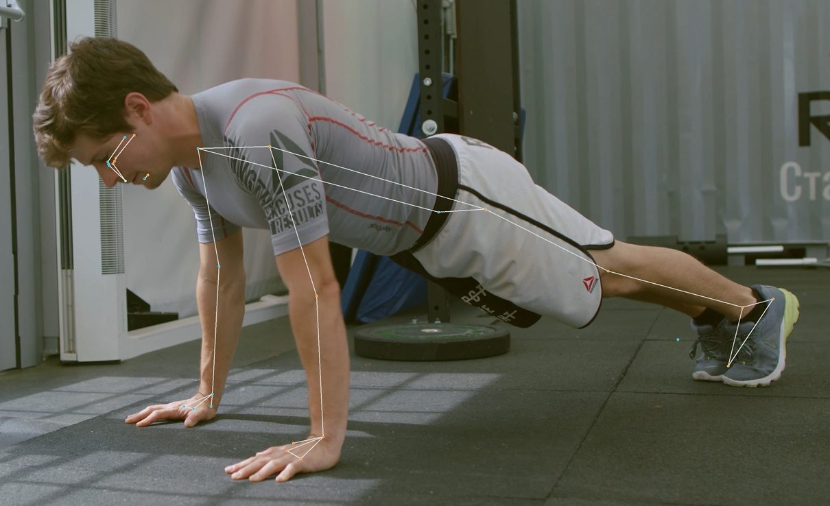 Pushups AI analysis image