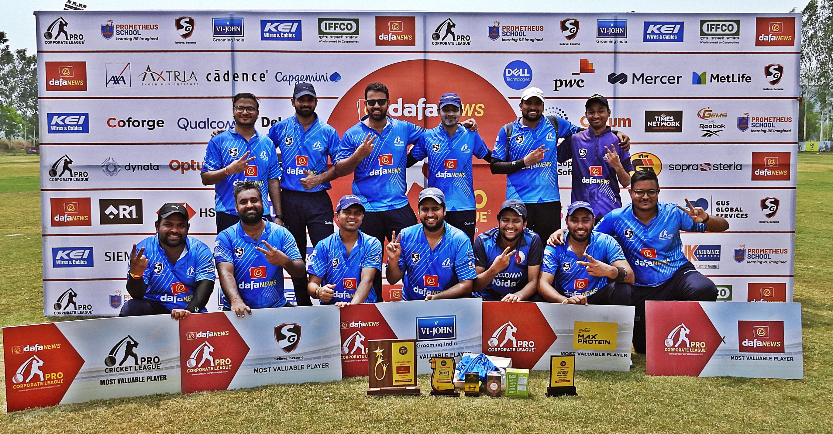 Qualcomm Corporate Cricket Journey: Team History, Performance and Growth in Corporate Cricket