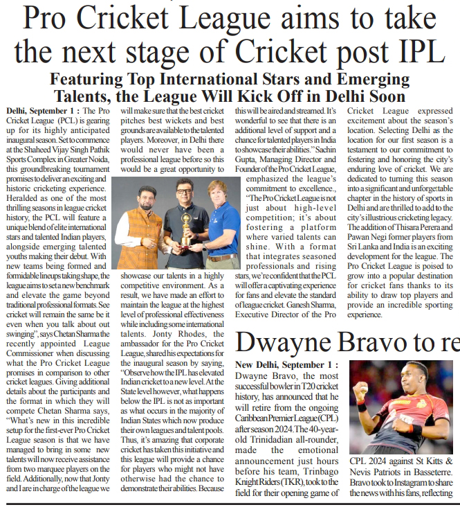Jonty Rhodes Appointed As Brand Ambessador Of Pcl